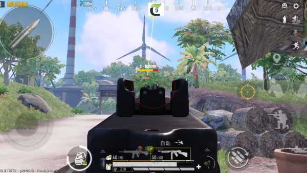 和平精英【SU7内核】辅助