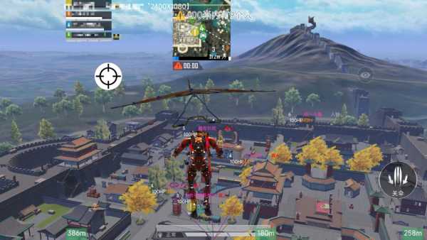 和平精英辅助【EVA】腾讯模拟器专用挂 子弹瞬击 人物绘制 透视血量 子弹穿墙 锁头自瞄